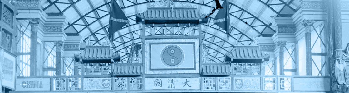 China auf der Wiener Weltausstellung 1873